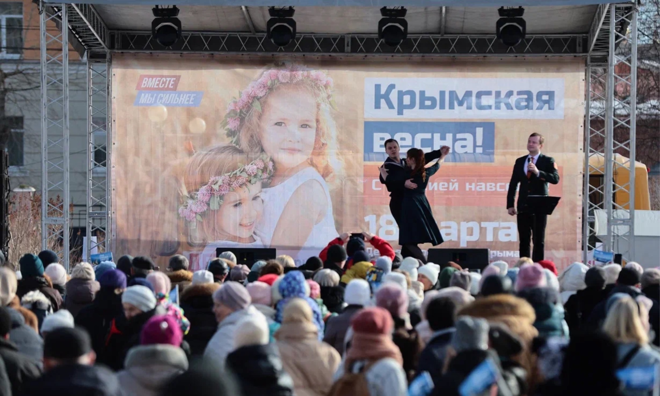 театральная площадь сегодня